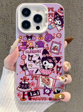 派对库洛米情侣适用苹果17pro手机壳iphone17适用一加适用小米17适用红米k90适用荣耀500保护套适用魅族22