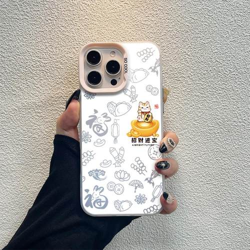 招财猫情侣适用苹果16promax手机壳iphone15适用一加13适用小米15适用红米k80适用荣耀300保护套适用魅族21