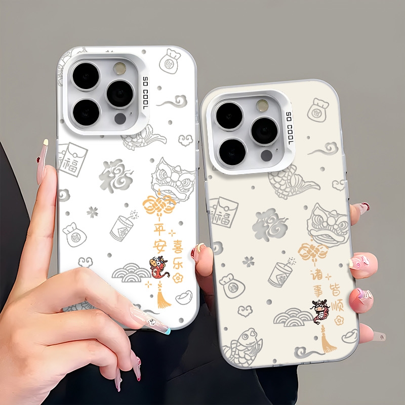 平安喜乐龙情侣适用苹果16pro手机壳iphone15适用一加13适用小米15适用红米k80适用荣耀300保护套适用魅族21