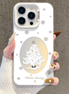 雪花圣诞树鳄鱼情侣适用苹果17pro手机壳iphone17适用一加适用小米17适用红米k90适用荣耀500保护套适用魅族