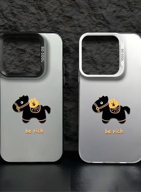 卡通马上有钱情侣适用苹果17pro手机壳iphone17适用一加适用小米17适用红米k90适用荣耀500保护套适用魅族22
