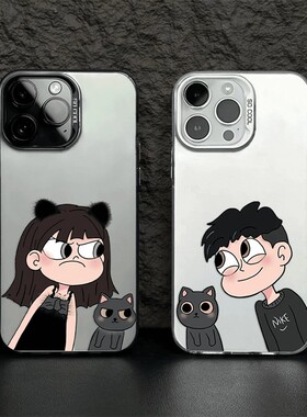 灰猫女孩情侣适用苹果17pro手机壳iphone17适用一加适用小米17适用红米k90适用荣耀500保护套适用魅族22机壳