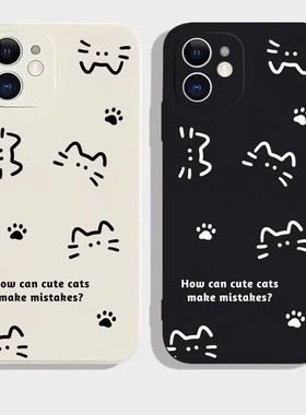 简约猫咪液态硅胶适用苹果17pro手机壳iphone17适用一加适用小米17适用红米k90适用荣耀500保护套适用魅族20