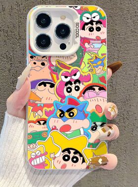 超人小新情侣适用苹果17pro手机壳iphone17适用一加适用小米17适用红米k90适用荣耀500保护套适用魅族22机壳