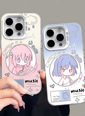 后藤一里情侣适用苹果16pro手机壳iphone15适用一加13适用小米15适用红米k80适用荣耀300保护套适用魅族21