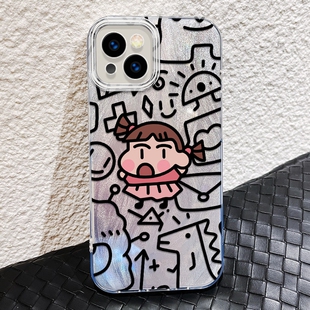 线条小葵羽纱适用苹果15pro手机壳iphone14适用一加13适用红米k80pro小米适用荣耀300pro保护套30适用华为p70