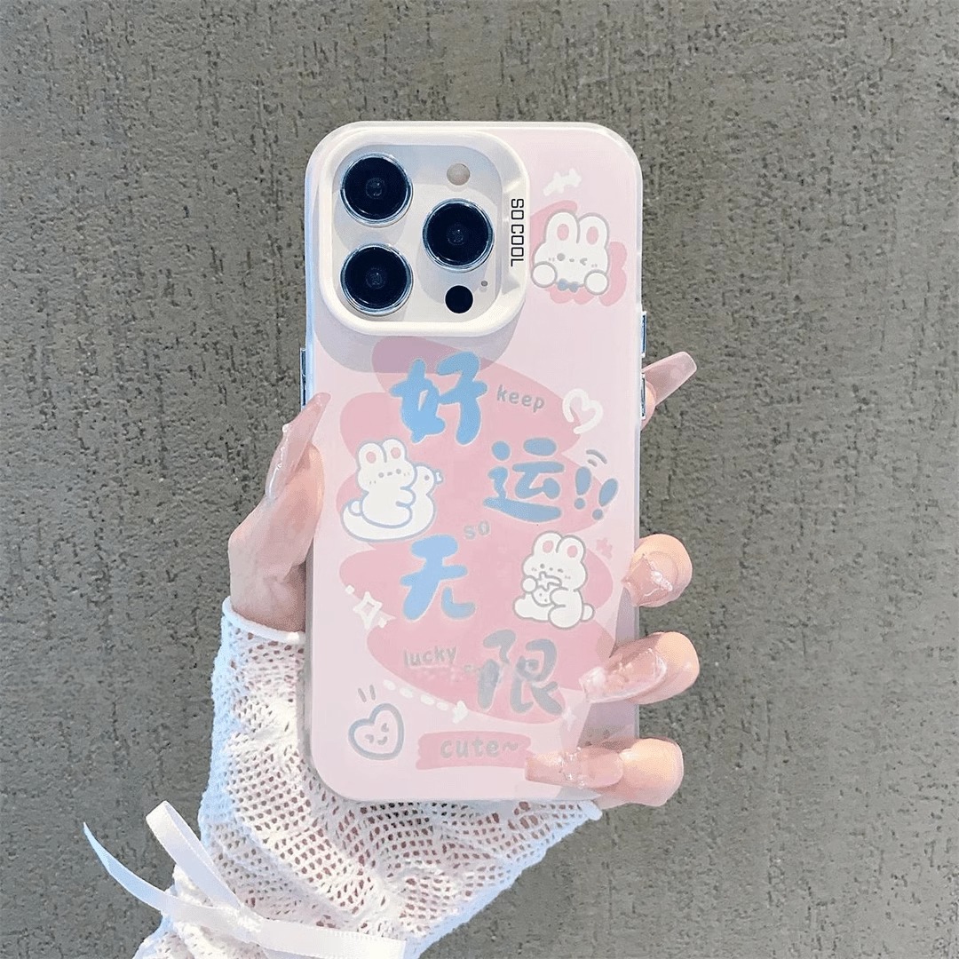 文字好运情侣适用苹果16promax手机壳iphone15适用一加13适用小米15适用红米k80适用荣耀300保护套适用魅族21