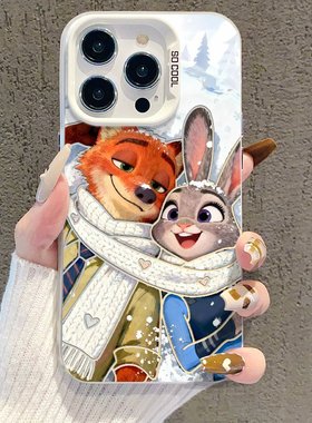 围巾朱迪尼克情侣适用苹果17pro手机壳iphone17适用一加适用小米17适用红米k90适用荣耀500保护套适用魅族22