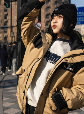 【博主同款】hummel保暖羽绒服情侣款秋冬连帽鸭绒外套 DFCY17166