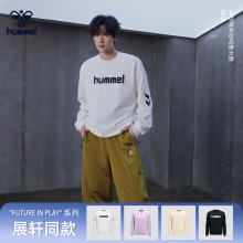 【展轩同款】HUMMEL卫衣情侣秋季2025新款套头衫长袖圆领百搭针织