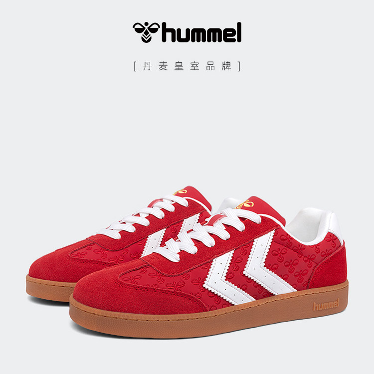 hummel红色德训鞋刺绣男女同款情侣鞋复古板鞋本命年运动鞋休闲鞋,运动鞋new,运动休闲鞋,淘宝优惠券,粉丝福利购,淘宝优惠卷