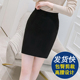 包臀裙女半身裙高腰弹力一步裙职业短裙紧身工作裙黑色工装 裙显瘦