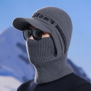 护耳帽子男款冬天加厚毛线帽围脖一体骑行帽中老年人防寒连体帽