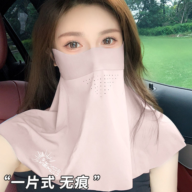 无痕冰丝面罩披肩防晒防紫外线
