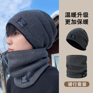 帽子男款冬季2025新款防寒保暖冷帽冬天棉帽加绒跑步登山骑车神器