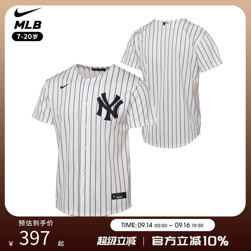 NikeMLB纽约洋基棒球服图片