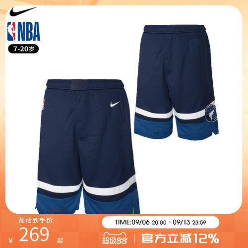 NBANike森林狼篮球短裤