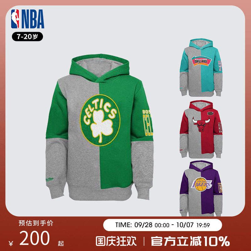 NBALOGO拼接美式卫衣青少年