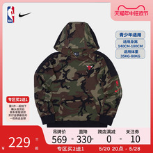 NBA芝加哥公牛队logo迷彩绿青少年学生连帽套头卫衣外套3Z2B7BBXL