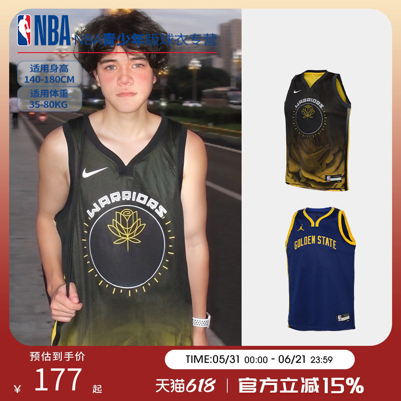 NBA Nike耐克勇士新款球衣青少年篮球运动服球衣男女同款背心