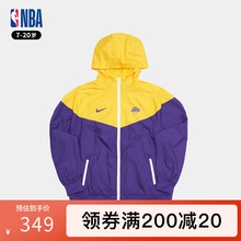 Nike NBA达拉斯独行侠队湖人青少年学生篮训练服拉链连帽开衫外套