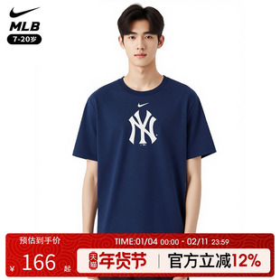 Nike耐克 MLB 青少年纽约洋基新款夏季全棉T恤短袖休闲男女款