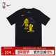 Nike短袖 湖人队詹姆斯同款 夏装 NBA 青少年学生短袖 T恤3Z2B7BCKE