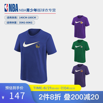 湖人篮球服NBA运动短袖青少年