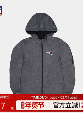 NFL橄榄球巨人队爱国者同款青少年学生外套夹克3K1B7FBAM