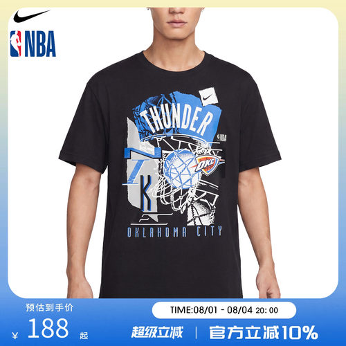 Nike NBA联名 男女同款Max90纯棉篮球印花T恤 雷霆湖人勇士青少年