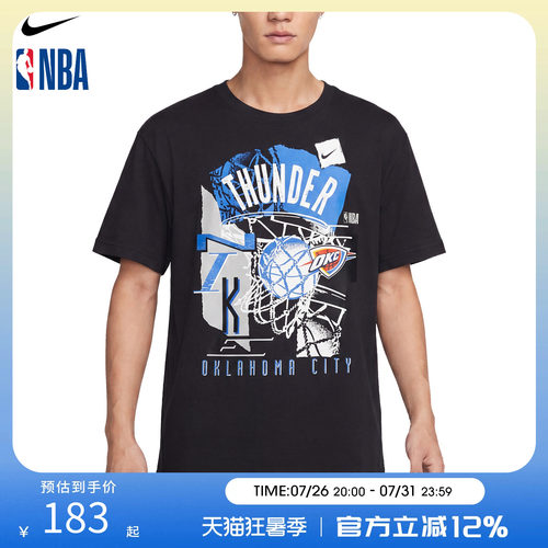 Nike NBA联名 男女同款Max90纯棉篮球印花T恤 雷霆湖人勇士青少年