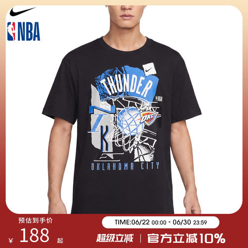 Nike NBA联名 男女同款Max90纯棉篮球印花T恤 雷霆湖人勇士青少年
