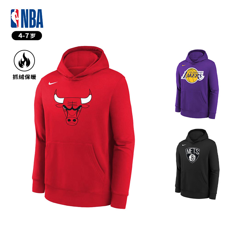 NBANIKE抓绒连帽卫衣运动休闲