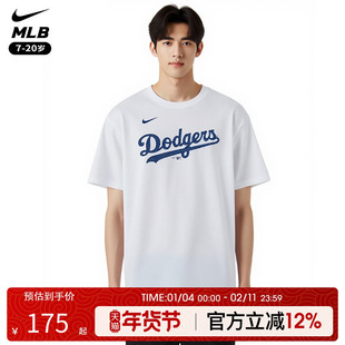Nike耐克 MLB 道奇大谷翔平 17号 全棉短袖T恤青少年运动休闲男女