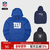 NFL款 运动上衣男女款 青少年连帽卫衣长袖 时尚
