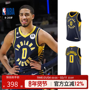 NBA Nike 步行者哈利伯顿0号球衣青少年篮球服背心球衣运动训练服