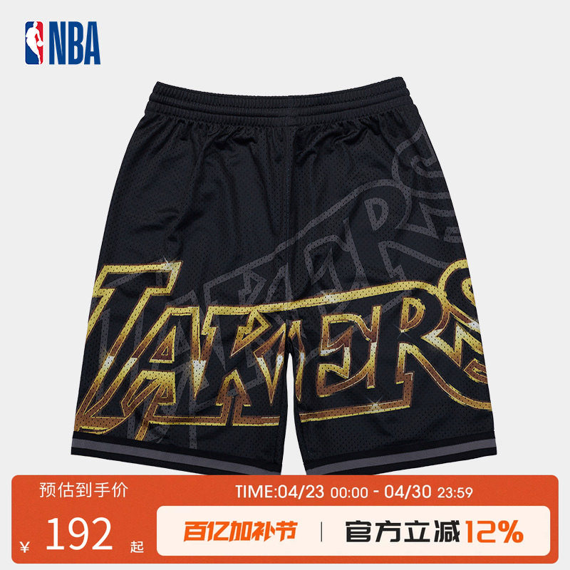 NBA篮球服湖人队青少年大童学生夏季户外运动球裤短裤