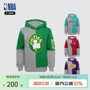 NBA 湖人凯尔特人公牛马刺青少年美式拼接连帽卫衣男女款运动上衣