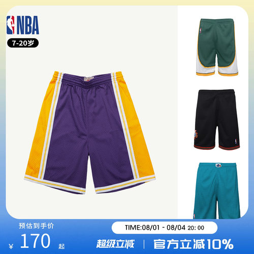 NBA青少年复古篮球运动短裤