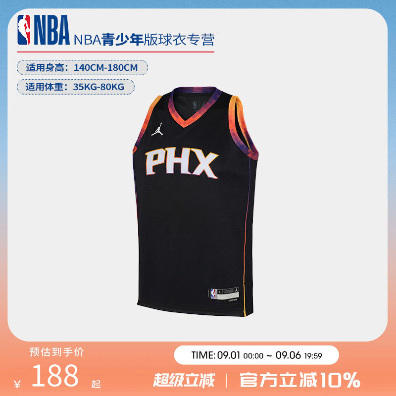 NBANike勇士球衣篮球服运动背心图片