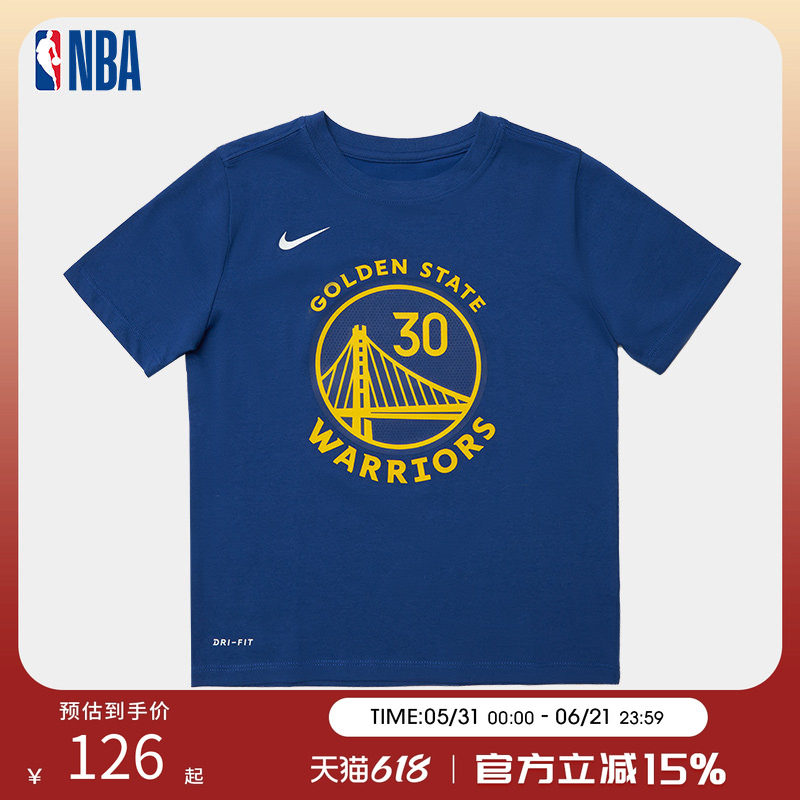 NBA Nike短袖T恤库里30号詹姆斯23号正品中小童4-7岁篮球训练服