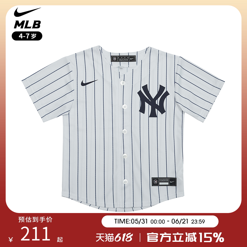 耐克Nike   MLB 联名款纽约洋基队衬衫短袖球衣t恤上衣男童女童
