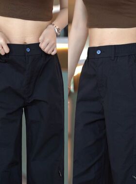 藏蓝色小众贴标休闲运动裤设计感美式复古解构弹力伞兵潮男裤