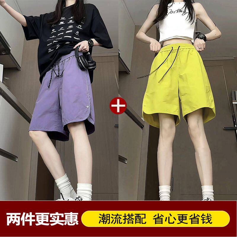 夏季侧边排扣工装短裤紫色多巴胺速干五分裤男女薄款情侣沙滩中裤