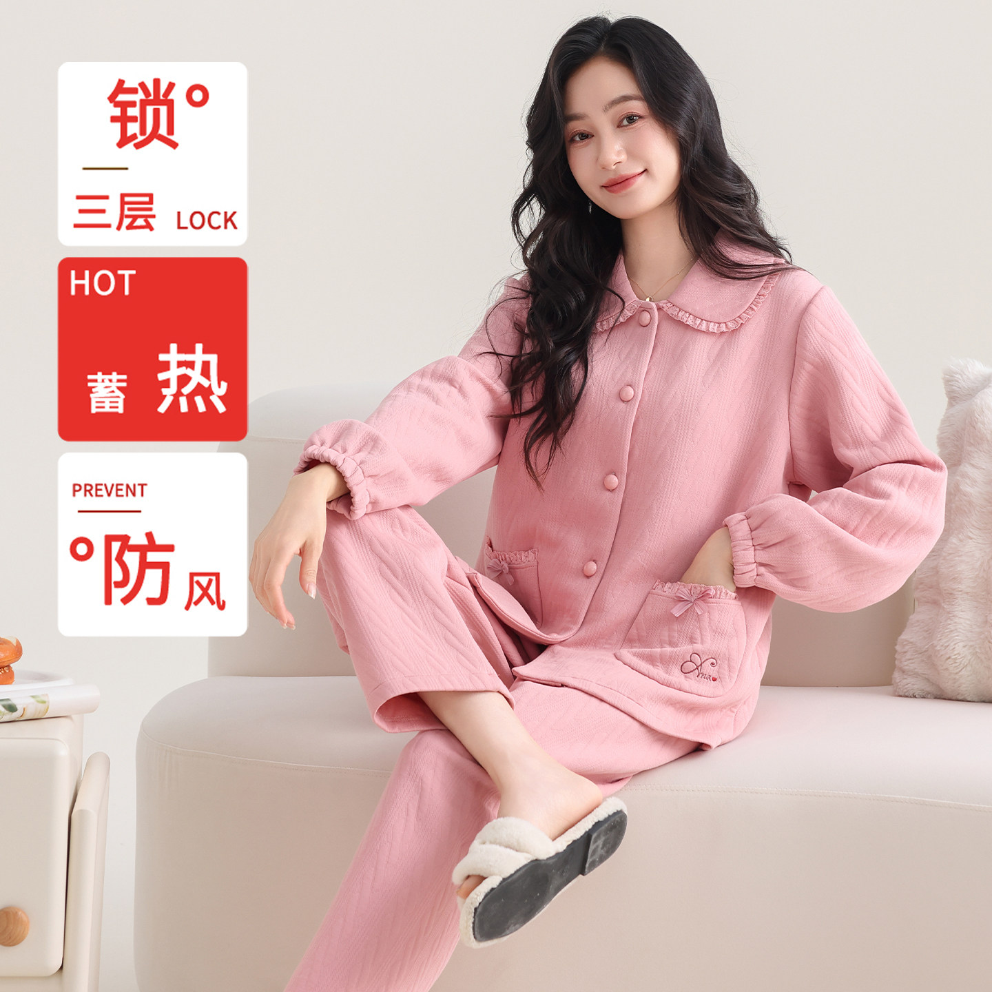 睡衣女款秋冬天空气棉长袖开衫三层加厚夹层宽松加大码家居服套装