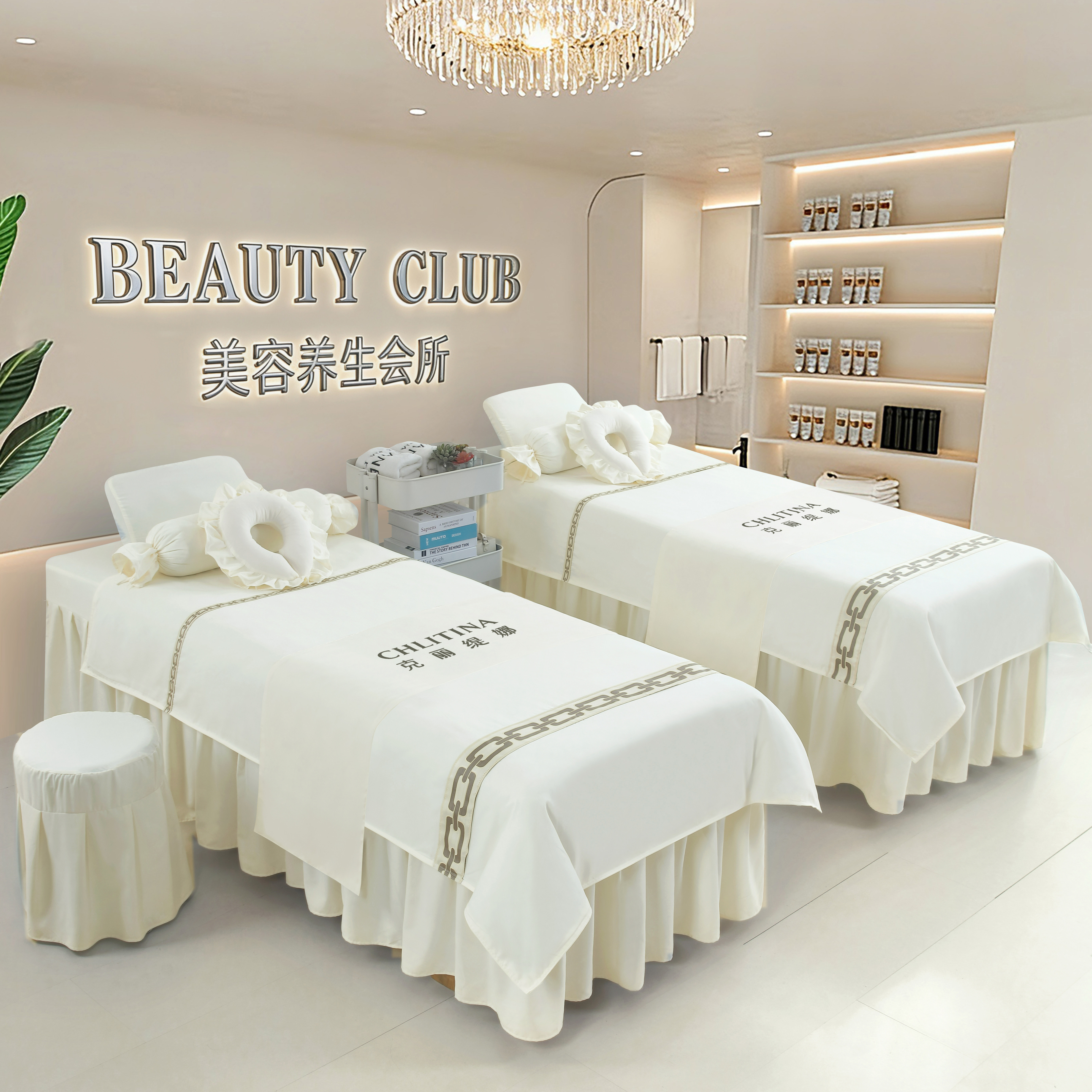 轻奢高级感美容床罩四件套新款美容院专用按摩床单头疗四季可定做