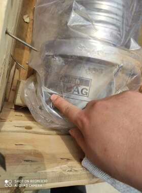 大连IBAG伊贝格BT40主轴安装尺寸150数量有十几