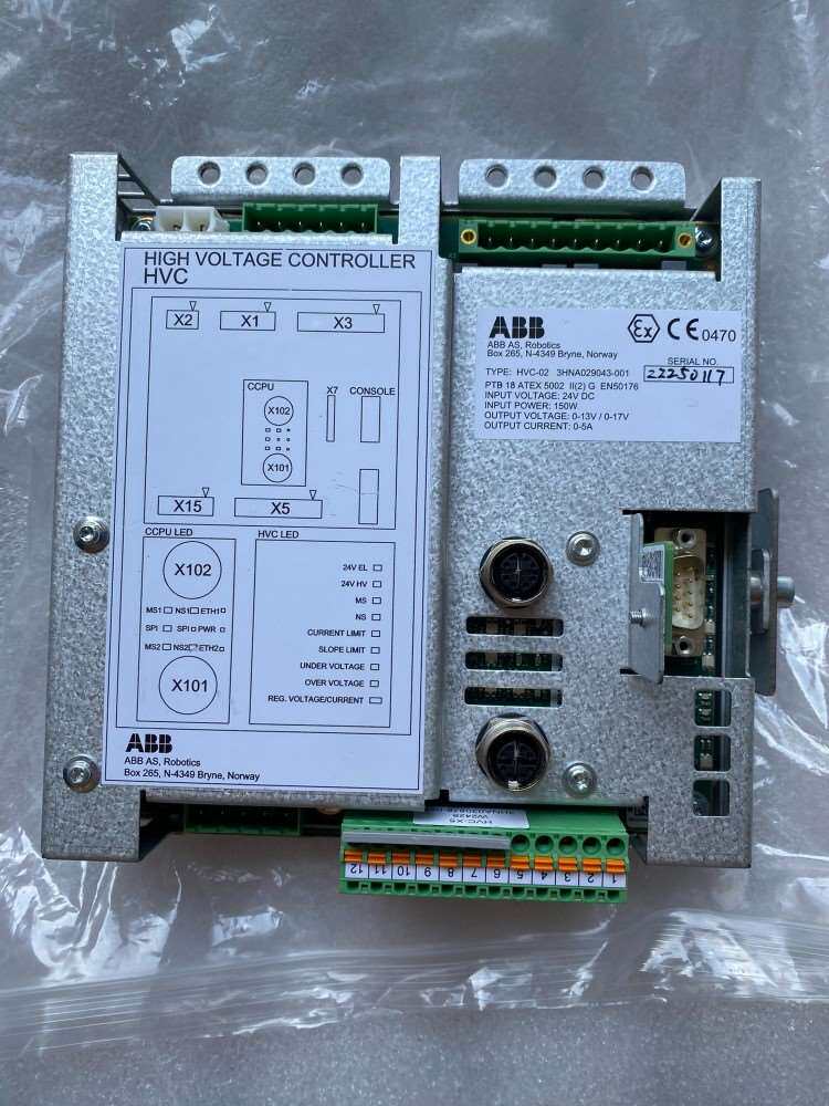 ABB机器人HVC-02C高压板3HNA029043-001