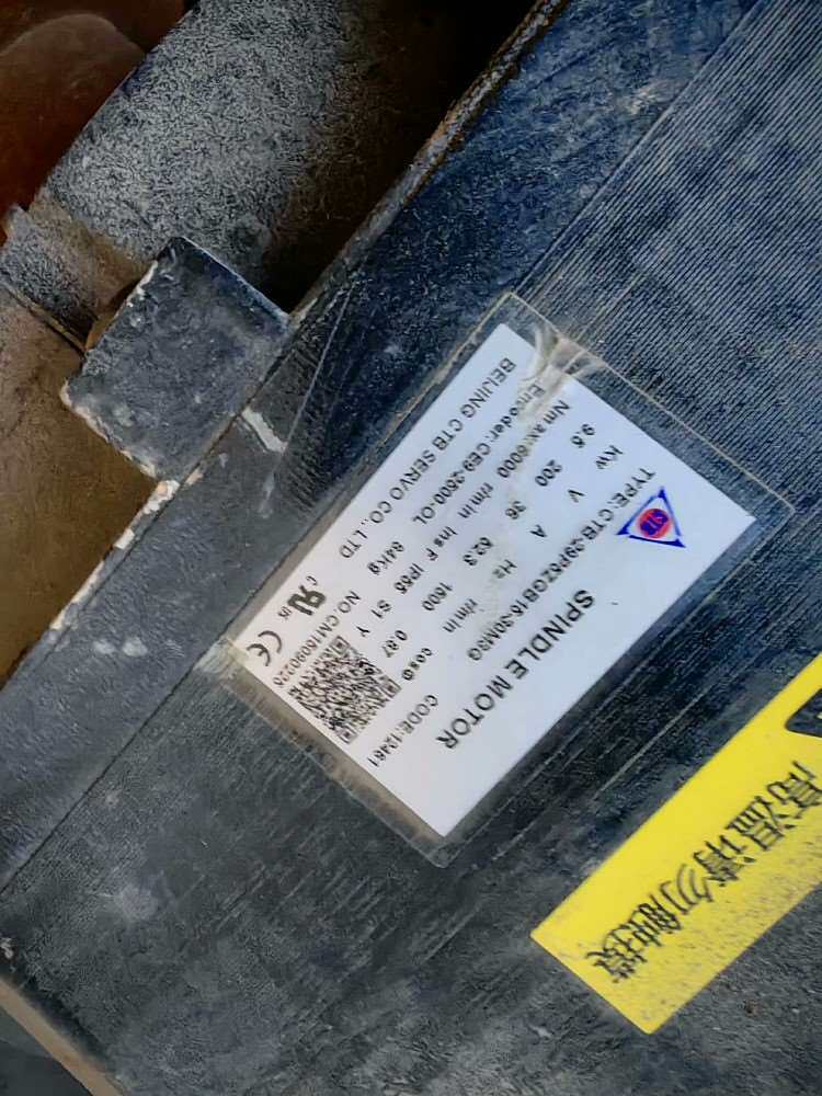 北京超同步9.5KW主轴伺服电机CTB-29P5ZGB15-