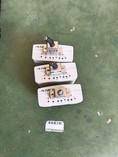 A-NETM-320XG安内华真空计议价